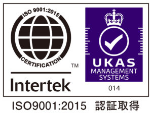 日野電子_ISO9001:2015